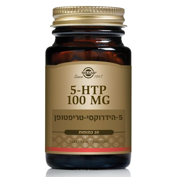 5-HTP הידרוקסי טריפטופן סולגאר 100 מ"ג - 30 כמוסות
