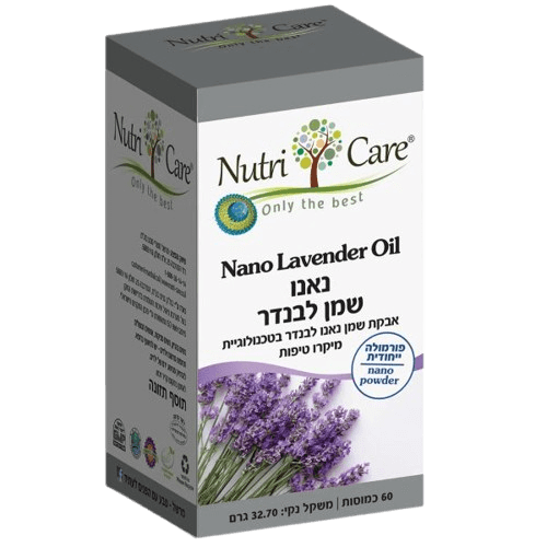 כמוסות שמן נאנו לבנדר | 60 כמוסות | נוטרי קר