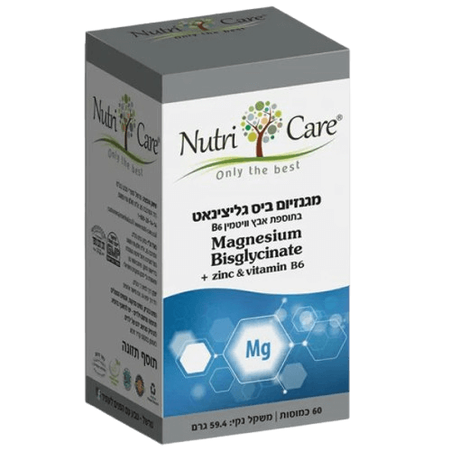 מגנזיום ביס גליצינאט בתוספת אבץ וויטמין B6 מכיל 60 כמוסות מבית נוטרי קר