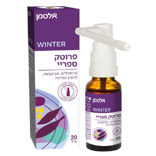 פרוטק ספריי | מכיל 20 מ"ל |