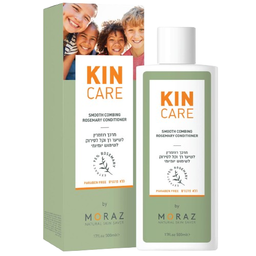 מרכך רוזמרין לשימוש יומיומי לשיער רך וקל לסירוק - מורז