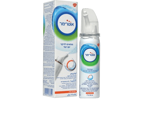 אוטרימר מי ים תרסיס לאף - 50 מ"ל