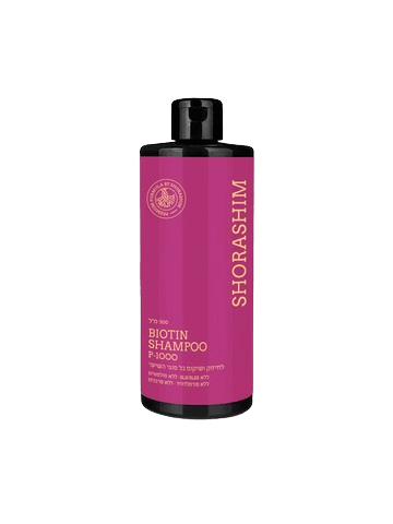 שורשים | שמפו ביוטין לחיזוק ושיקום השיער מתאים לכל סוגי השיער | 500 מ"ל | P- 1000
