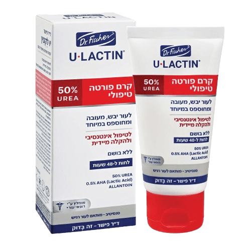 יו-לקטין קרם טיפולי פורטה 50% | מכיל 50 מ"ל | דר. פישר - DR. FISCHER