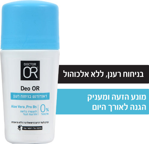 דאודורנט רול און | הגנה רעננה לעור רגיש | היפואלרגני וללא אלכוהול | 70 מ"ל | DOCTOR OR