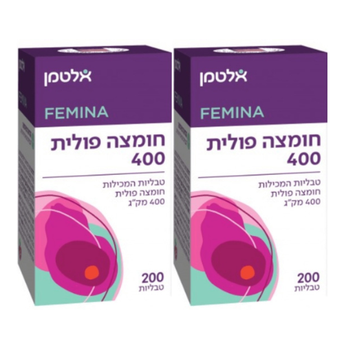 חומצה פולית 400 - 200 טבליות המכילות חומצה פולית 400 מק"ג - מבית אלטמן - אריזת זוג