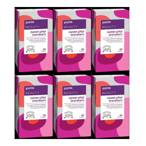 קולגן וחומצה היאלרונית - 60 כמוסות המכילות פפטדים של קולגן בשילוח חומצה היאלרונית וויטמין C - מבית אלטמן - אריזת שישיה