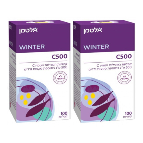 C500 -אריזה המכילה 100 קפליות המכילות 500 מ"ג ויטמין סי בתוספת פקעות ורדים - לא חומצי - מבית אלטמן - אריזת זוג