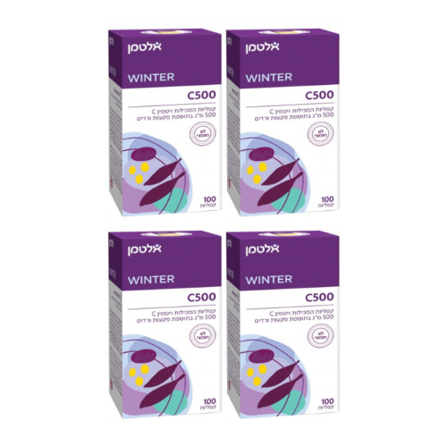 C500 -אריזה המכילה 100 קפליות המכילות 500 מ"ג ויטמין סי בתוספת פקעות ורדים - לא חומצי - מבית אלטמן - אריזת רביעיה