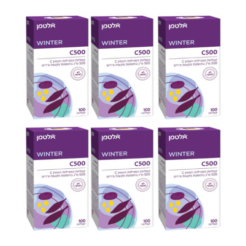 C500 -אריזה המכילה 100 קפליות המכילות 500 מ"ג ויטמין סי בתוספת פקעות ורדים - לא חומצי - מבית אלטמן - אריזת שישיה