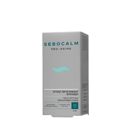 קרם לילה רטינול Pro Aging | מכיל 50 מ"ל | סבוקלם - SEBOCALM