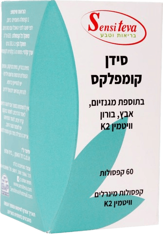 סנסי סידן קומפלקס לבליעה+ויטמין | 60 קפסולות | סנסיטבע - Sensiteva