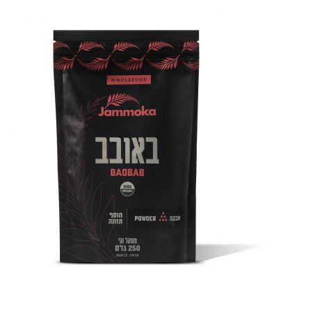 אבקת באובב אורגני