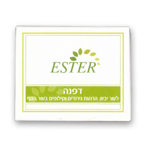 משחת אסתר- דפנה 80 גרם - המילניום