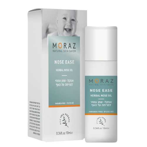 מורז | אפקל שמן צמחי | למריחה על האף | 10מ"ל