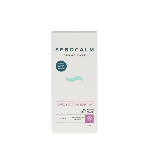 מסכת בוץ Dermo Care | מכיל 50 מ"ל | סבוקלם - SEBOCALM