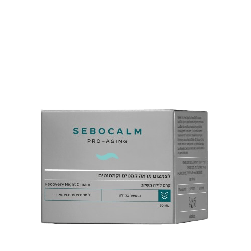 קרם לילה משקם - Pro Aging | מכיל 50 מ"ל | סבוקלם - SEBOCALM