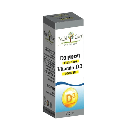 ויטמין די 3 1000 יחב"ל (Vitamin D3 1000 IU) - 15 מ"ל - מבית נוטרי קר