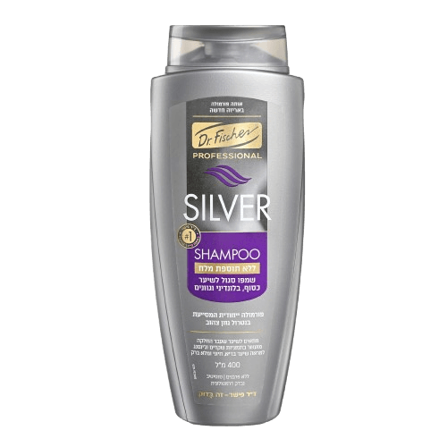 PROFESSIONAL שמפו SILVER ללא תוספת מלח לשיער כסוף | מכיל 375 מ"ל | דר. פישר - DR. FISCHER