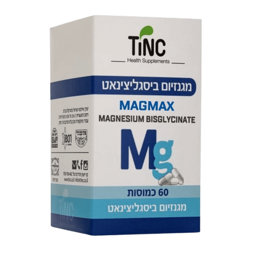 מגנזיום ביסגליצינאט MAGMAX | מכיל 60 כמוסות טינקטורה טק | Tinctura Tech