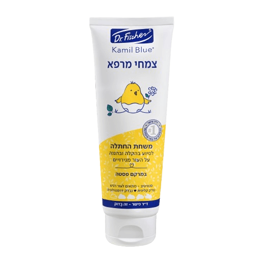 קמיל בלו משחת החתלה צמחי מרפא | מכיל 120 גרם | דר. פישר - DR. FISCHER