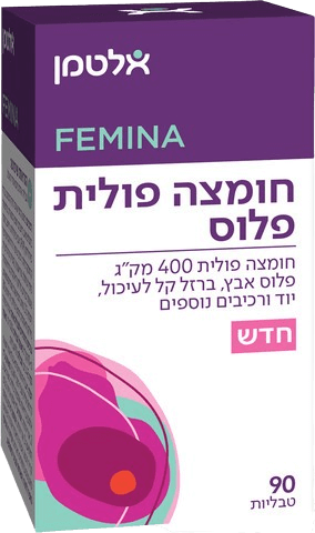 חומצה פולית פלוס | 400 מק"ג | פלוס אבץ ברזל קל לעיכול יוד ורכיבים נוספים | 90 טבליות | אלטמן