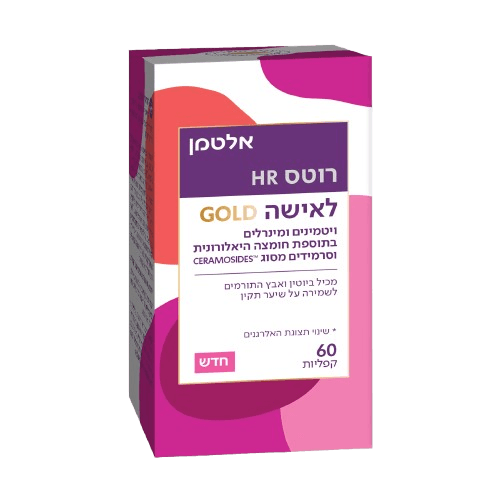 רוטס HR | לאישה GOLD | מכיל 60 קפליות | ויטמינים ומינרלים בתוספת חומצה היאלרונית וסרמידים מסוג CERAMOSIDES™ | מכיל ביוטין ואבץ | ALTMAN אלטמן