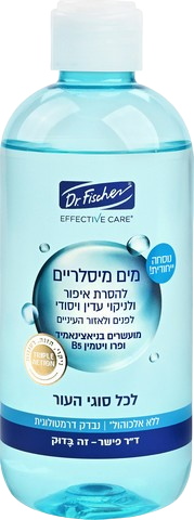 אפקטיב קר | מים מיסלריים | לכל סוגי העור להסרת איפור | מכיל 380 מ"ל | ד"ר פישר | Dr. Fischer
