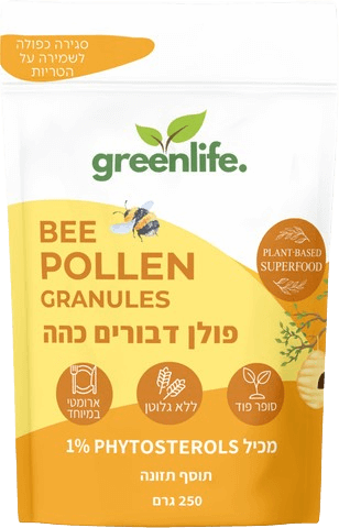 פתיתי פולן דבורים כהה | מכיל 250 גרם | גרין לייף