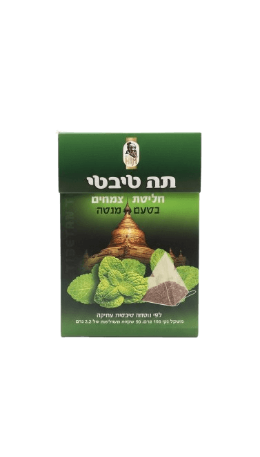 תה טיבטי בטעם מנטה – 180 גרם | 90 שקיקים משולשים של 2.2 גרם