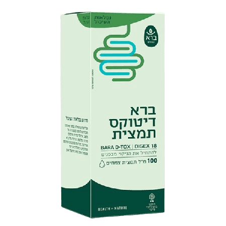 ברא דיטוקס ברא צמחים - 100 מ"ל DIGEX 18