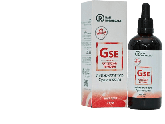 תמצית זרעי אשכוליות | GSE | בתוספת ויטמין C | ללא אלכוהול | מכיל 100 מ"ל | רן בוטניקלס | Ran Botanicals