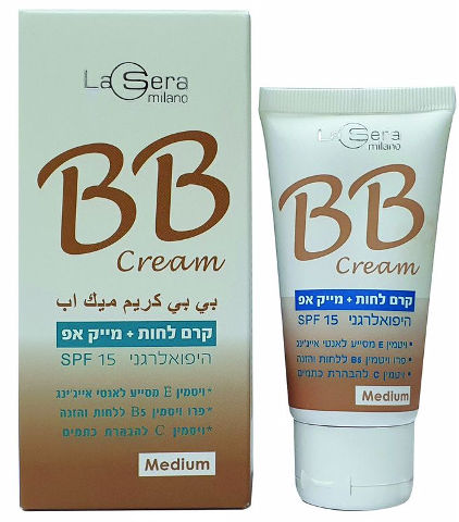 קרם BB מדיום
