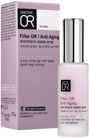סרום חומצה היאלורונית לחידוש ומיצוק עור הפנים והצוואר | דוקטור עור