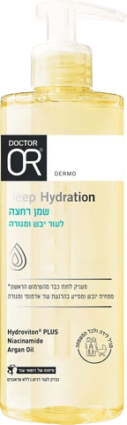 שמן רחצה טיפולי | DEEP HYDRATION | לעור יבש ומגורה | 400 מ"ל | ד"ר עור