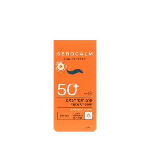 קרם הגנה לפנים SPF50+ | מכיל 50 מ"ל | סבוקלם - SEBOCALM