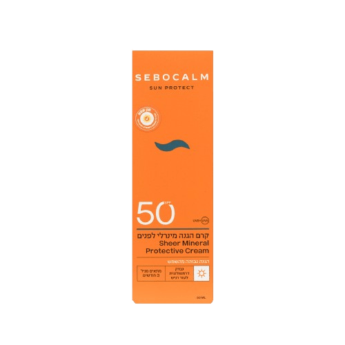 קרם הגנה מינרלי לפנים SPF50 | מכיל 50 מ"ל | סבוקלם - SEBOCALM