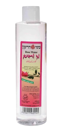 מי ורדים | 250 מ"ל | כתר הרימון |