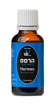 טיפות לגבר הרמס - 30 מ"ל