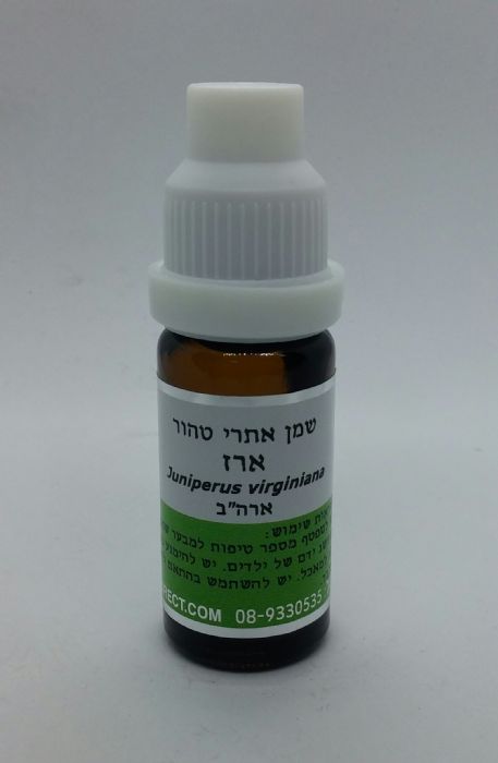 שמן 10 מ"ל ארז - המילניום