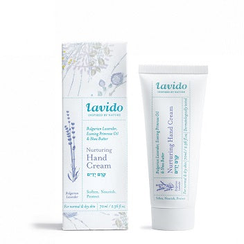 קרם ידיים לבנדר בולגרי, נר הלילה וחמאת שיאה לבידו - 70 מ"ל