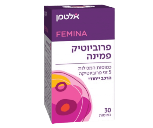 פרוביוטיק פמינה אלטמן - 30 כמוסות