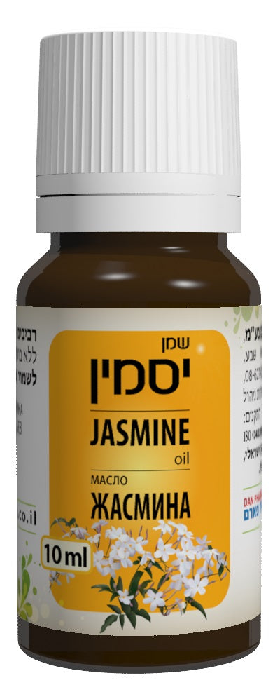 שמן יסמין דן פארם - 10 מ"ל