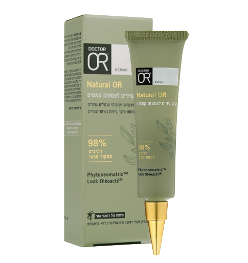 קרם עיניים | לצמצום קמטים | לסיוע בהפחתת מראה שקיות ועיגולים שחורים | מכיל 30 מ"ל