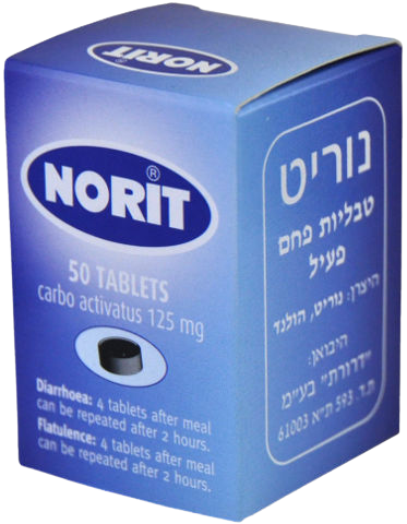 נוריט | טבליות פחם פעיל | 50 טבליות