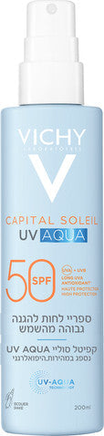 VICHY Capital Soleil UV Aqua ספריי הגנה מהשמש SPF50 וישי | מכיל 200 מ"ל