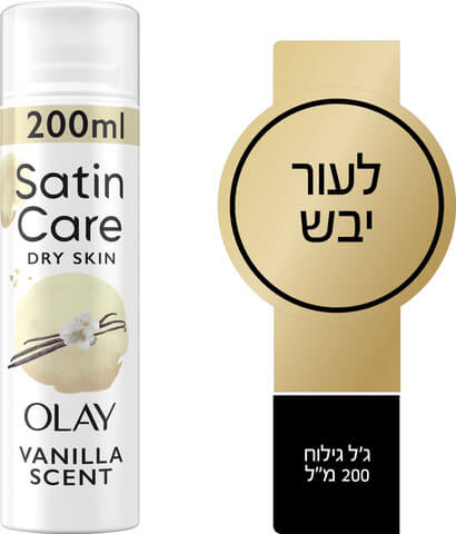 ג'ל גילוח לנשים | אוליי וניל - סאטין קייר | מכיל 200 מ"ל |