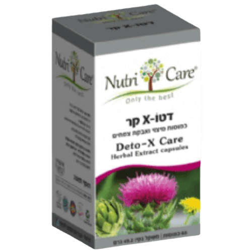 נוטרי קר | דטוקסי קר | מכיל 60כמוסות | לניקוי רעלים מן הגוף | עשיר בכולין החשוב לפעילות הכבד