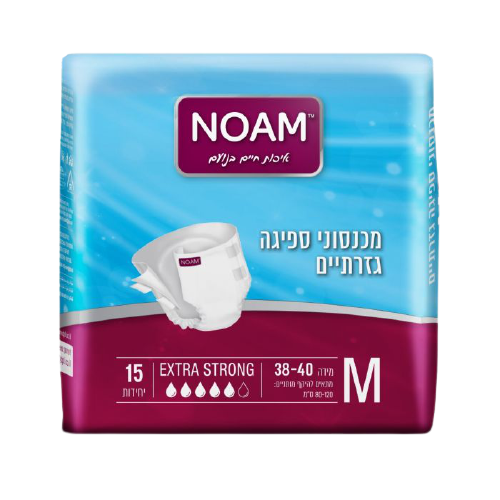 מכנסונים סופגים למבוגרים | חתולים למבוגרים | מכיל 15 יחידות | EXTRA STRONG | מידה 38 40 | מידה M | מבית נועם NOAM