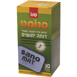 סנו סנומט | דוחה יתושים | לוחיות אידוי למכשיר חשמלי | 30 לוחיות אידוי